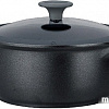 Кастрюля Walmer Nordic W35122095
