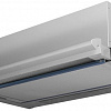 Кухонная вытяжка Exiteq Retracta 2301 Inox