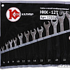 Набор ключей Калибр НКК-12Т (12 предметов)
