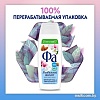 Fa Гель для душа Миндальный йогурт Бережный уход 250 мл