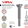 Сверло Vira 553215