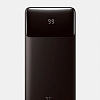 Внешний аккумулятор Baseus Bipow Digital Display PPDML-I02 10000mAh (белый)