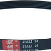 Ремень Белмаш 6PJ610