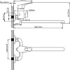 Смеситель Diadonna D-D22-294