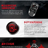 Игровая мышь A4Tech Bloody R90 Plus Naraka