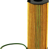 Масляный фильтр MANN-filter HU8001X