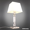Настольная лампа Aployt Emilia APL.723.04.01