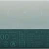 Портативное зарядное устройство ZMI WPB01 10000mAh