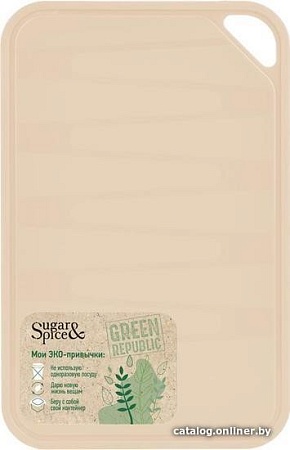 Разделочная доска Sugar&Spice Green Republic SE1497GR (лен)