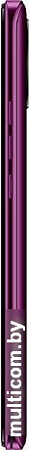 Смартфон BQ-Mobile BQ-6051G Soul 2GB/32GB (фиолетовый)