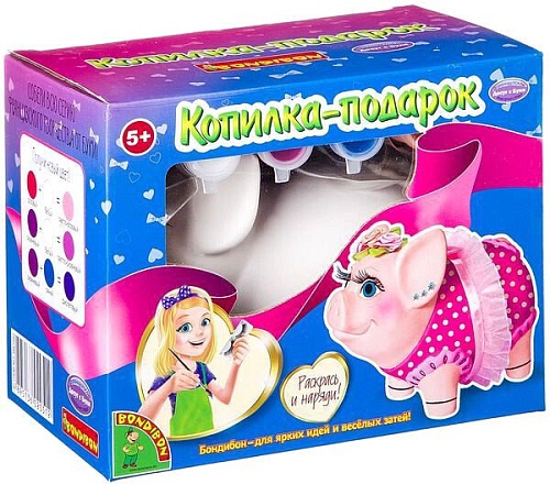 Набор для рисования Bondibon Копилка Свинья-Распрекрасница ВВ1942