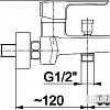 Смеситель Armatura Aquamaryn 4614-010-00