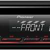 CD/MP3-магнитола Pioneer DEH-S1150UB