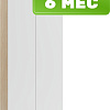 Шкаф распашной Soma Lord Lite 80x200 (дуб сонома/белый)
