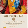 Набор бумаги для рисования Sennelier Oil Pastel Pad N136761 (12л)