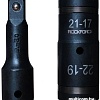 Набор торцевых головок RockForce RF-445U2 (2 предмета)