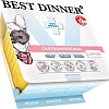 Консервированный корм для собак Best Dinner Vet Profi Gastrointestinal Low Fat Паштет с индейкой (100 г)