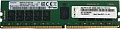 Оперативная память Lenovo 32ГБ DDR4 3200 МГц 4X77A08633
