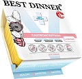 Консервированный корм для собак Best Dinner Vet Profi Gastrointestinal Low Fat Паштет с индейкой (100 г)