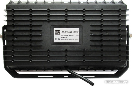 Уличный прожектор КС LED TV-807-6500