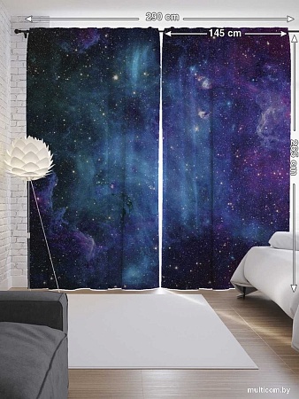 JoyArty Завораживающие дали p_14495