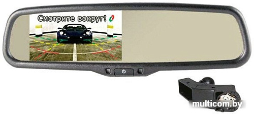 Автомобильный видеорегистратор Gazer MM507