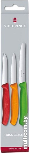 Набор ножей Victorinox 6.7116.32