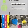 Картридж CACTUS CS-EPT1285