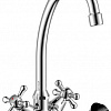 Смеситель Rossinka Silvermix Y02-71U
