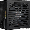 Блок питания AeroCool VX-800 Plus RGB