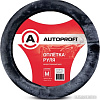 Оплетка на руль Autoprofi MEX-2201 GY (M)
