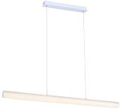 Подвесная люстра ST Luce Bacheta SL439.503.01