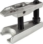 Съемник шаровых опор Affix AF10053032
