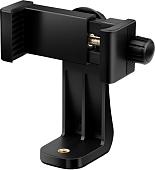 Держатель Zarrumi U-Mount