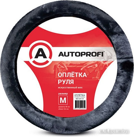 Оплетка на руль Autoprofi MEX-2201 GY (M)