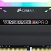 Оперативная память Corsair Vengeance PRO RGB 16GB DDR4 PC4-25600 CM4X16GC3200C16W4