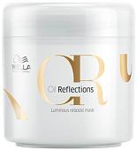 Wella Professionals Маска для инт. блеска Oil Reflection mask 150 мл
