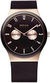 Наручные часы Bering 32139-265