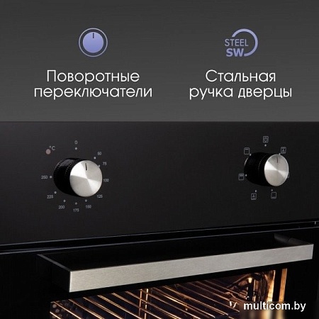 Электрический духовой шкаф Zigmund & Shtain E 162 B