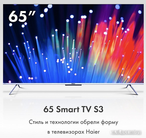 Телевизор Haier 65 Smart TV S3