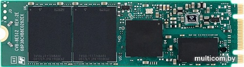 SSD Plextor M8VG Plus 512GB PX-512M8VG+