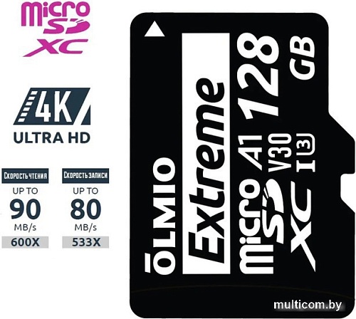 Olmio microSDXC 256GB Extreme UHS-I (U3)
