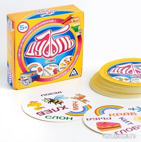 Настольная игра Лас Играс Дуббль. Слова 2579448