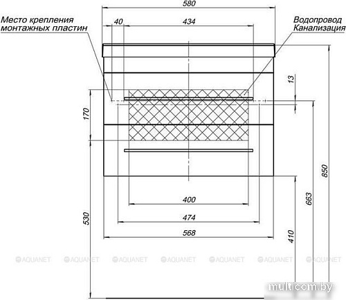 Aquanet Тумба под умывальник Верона New 58 272428