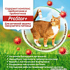 Сухой корм для кошек Sirius для стерилизованных с уткой и клюквой 1.5 кг