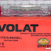 Мотоциклетный аккумулятор VOLAT YTX7A-BS(iGEL) (7 А·ч)