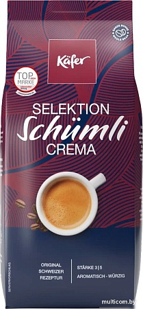 Kafer Selektion Schumli Crema зерновой 1000г