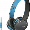 Наушники Sony MDR-ZX660AP (черный)