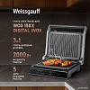 Электрогриль Weissgauff WCG 150 X Digital Inox
