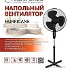 Вентилятор Esperanza EHF001KK